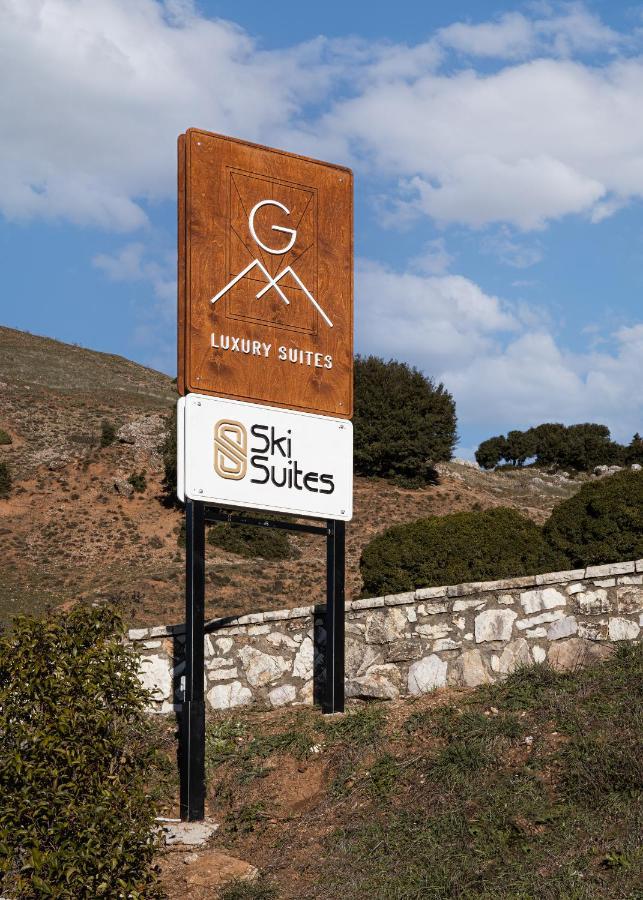 Gm Luxury Suites Kalavryta Eksteriør billede
